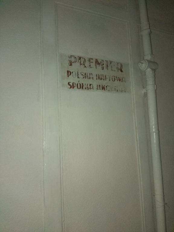 Apartment On Knyazya Romana 26 Center 리비프 외부 사진